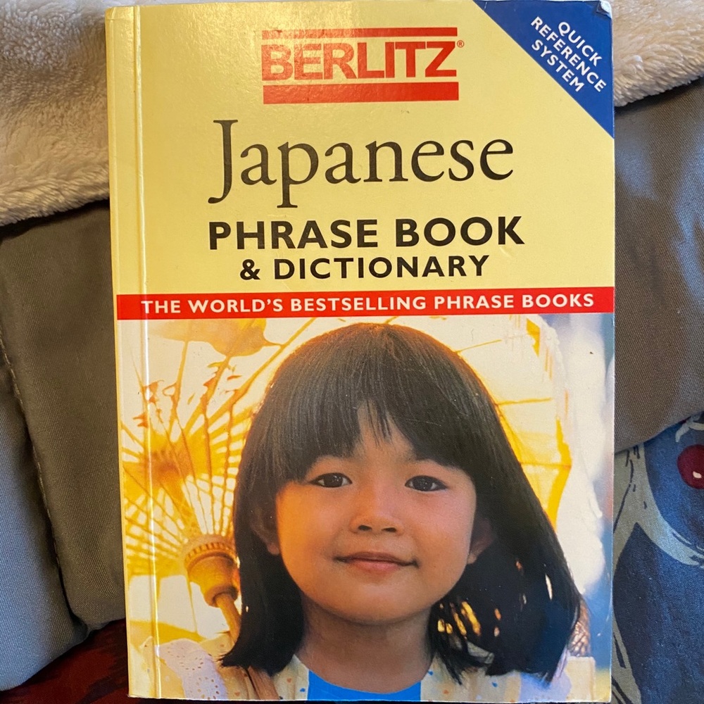 FREE W/ BUNDLE! Japanese Phrase Book